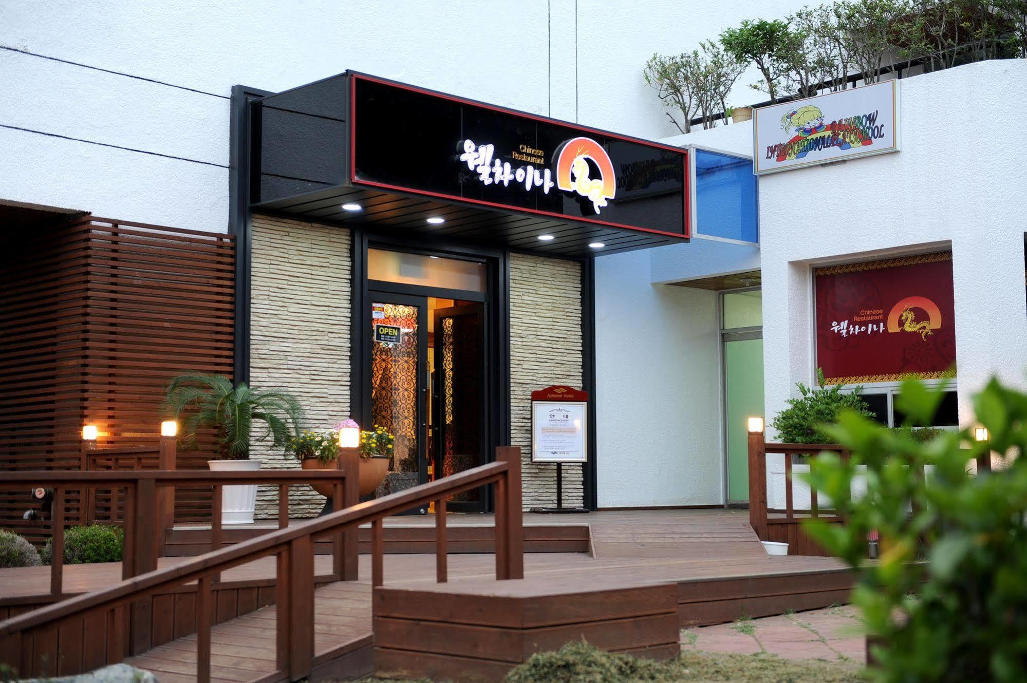גאוז'ה Admiral Hotel מראה חיצוני תמונה