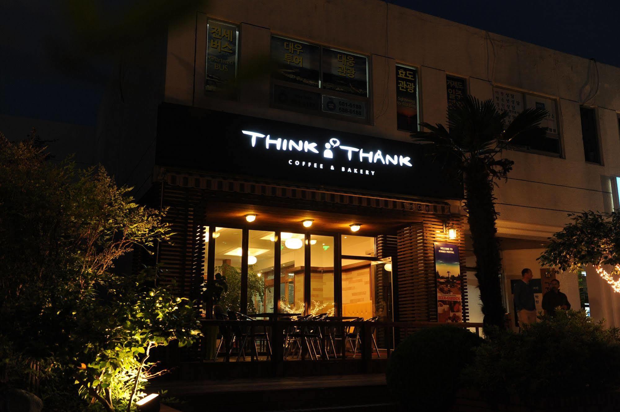 גאוז'ה Admiral Hotel מראה חיצוני תמונה